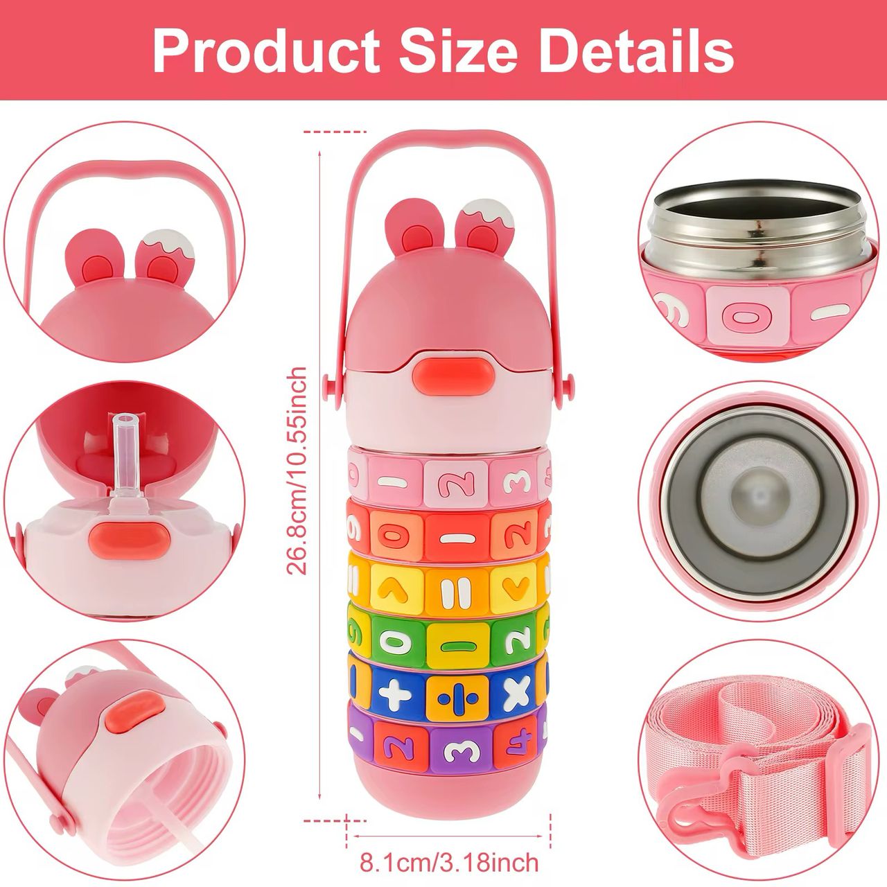 KIDS MATH LEARNING WATER BOTTLE 430ML, BPA FREE, LEAK PROOF STAINLESS STEEL,VACUUM INSULATED