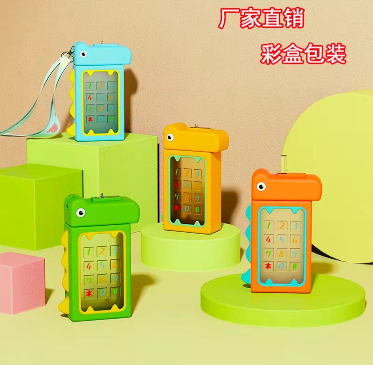 DINO DESIGN WATER BOTTLE FOR KIDS.LEAK PROOF TRITAN BOTTLE WITH STRAP, BPA FREE, NON SPILL, 480ML