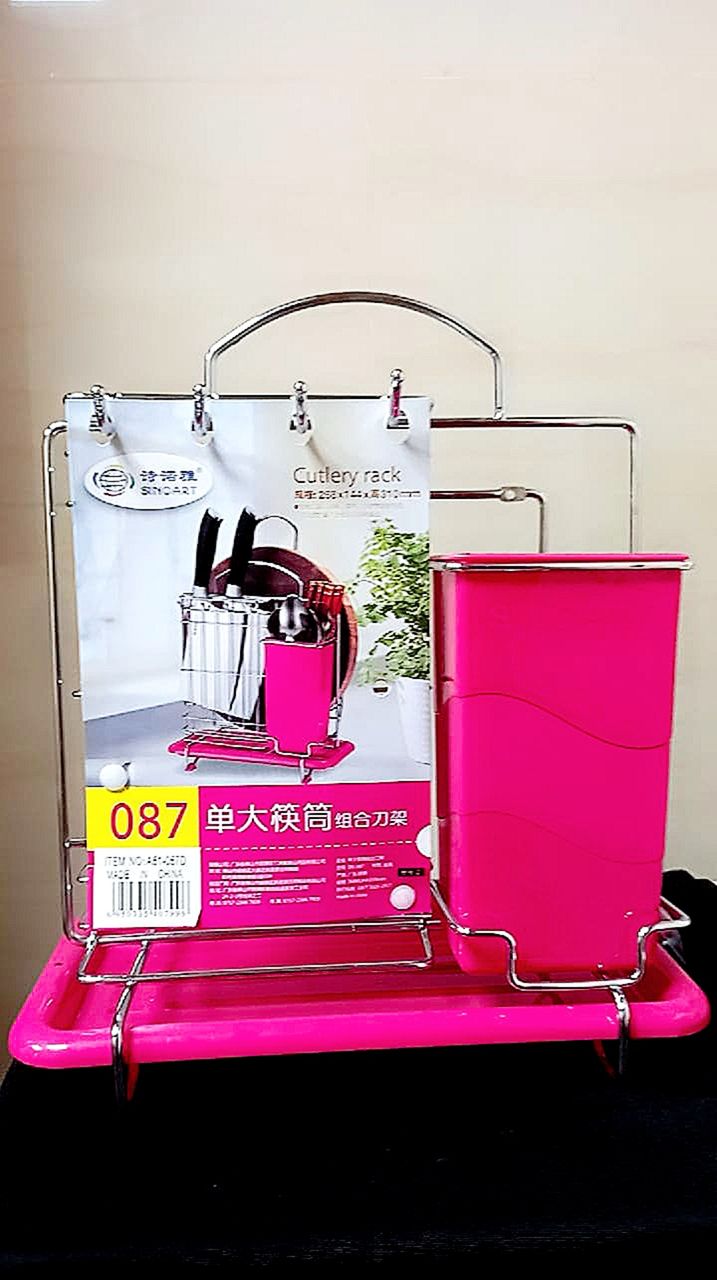 𝗖𝗨𝗧𝗟𝗘𝗥𝗬 𝗥𝗔𝗖𝗞 𝗔𝗡𝗗 𝗞𝗜𝗧𝗖𝗛𝗘𝗡 𝗢𝗥𝗚𝗔𝗡𝗜𝗦𝗘𝗥 𝗧𝗢 𝗞𝗘𝗘𝗣